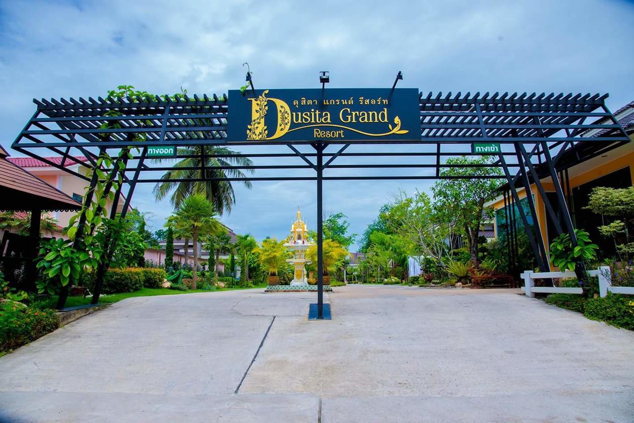 Dusita Grand Resort Hat Yai Extérieur photo